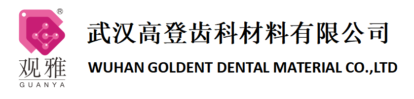 九州官方网站入口-（中国）官方网站
